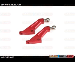 Pitch Arm Set - AGILE A3 / Chase 360